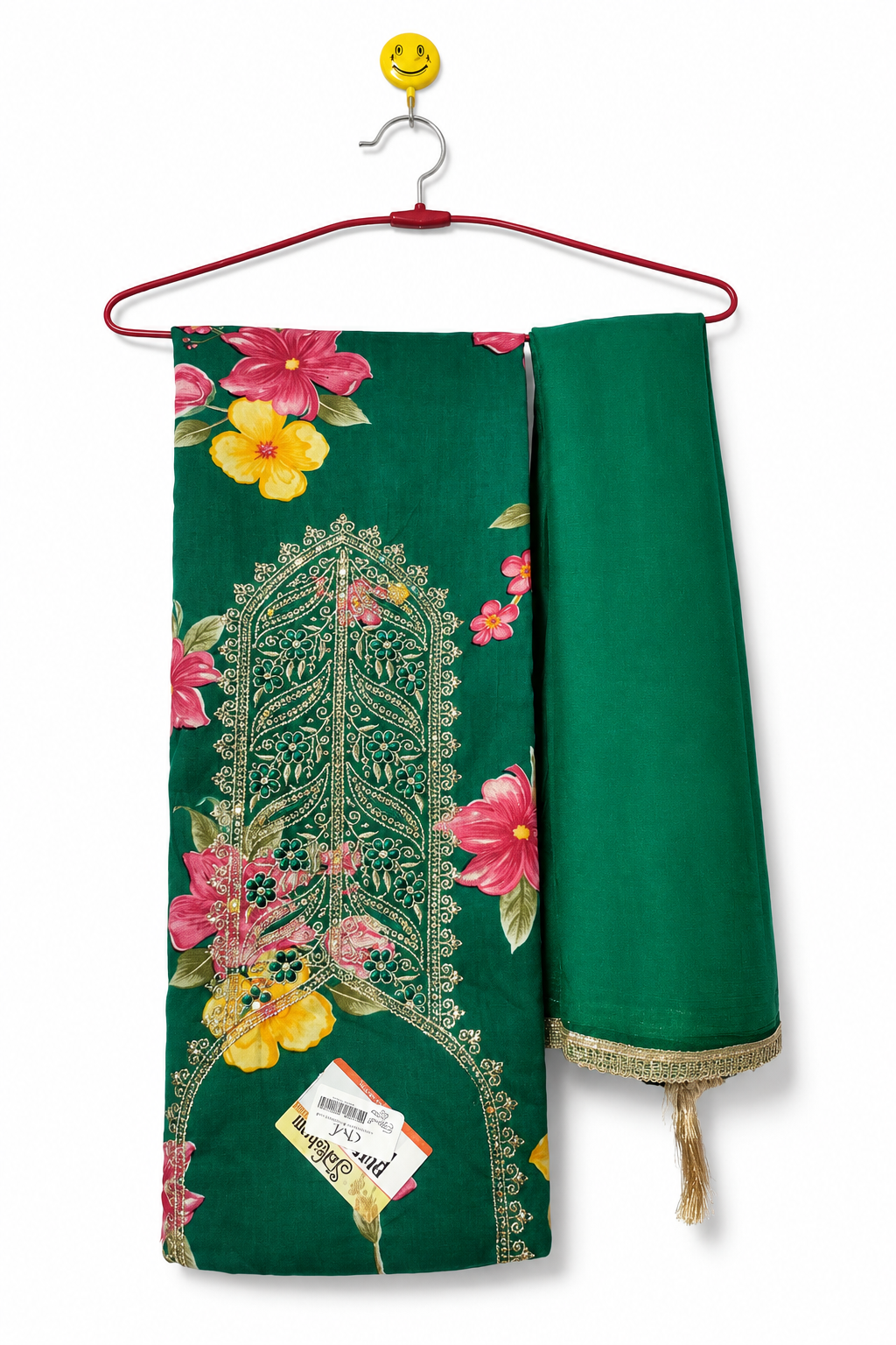 Unstitched Suit
